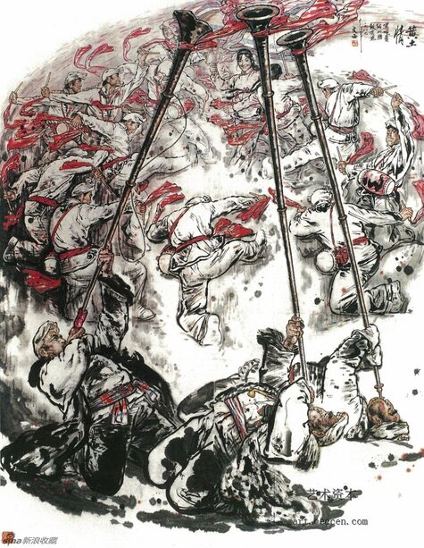 黄土情 200cm×180cm 1989年